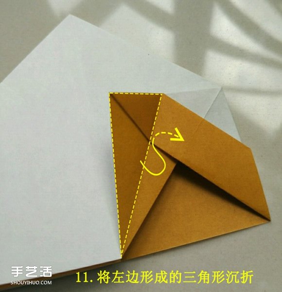 兒童手工折紙冰激凌 冰激凌的折法圖解教程 -  rpnrmr.com