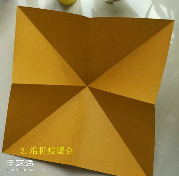 兒童手工折紙冰激凌 冰激凌的折法圖解教程 -  rpnrmr.com