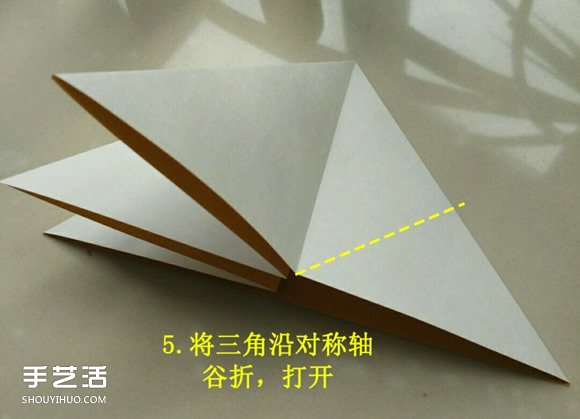 兒童手工折紙冰激凌 冰激凌的折法圖解教程 -  rpnrmr.com