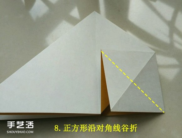 兒童手工折紙冰激凌 冰激凌的折法圖解教程 -  rpnrmr.com