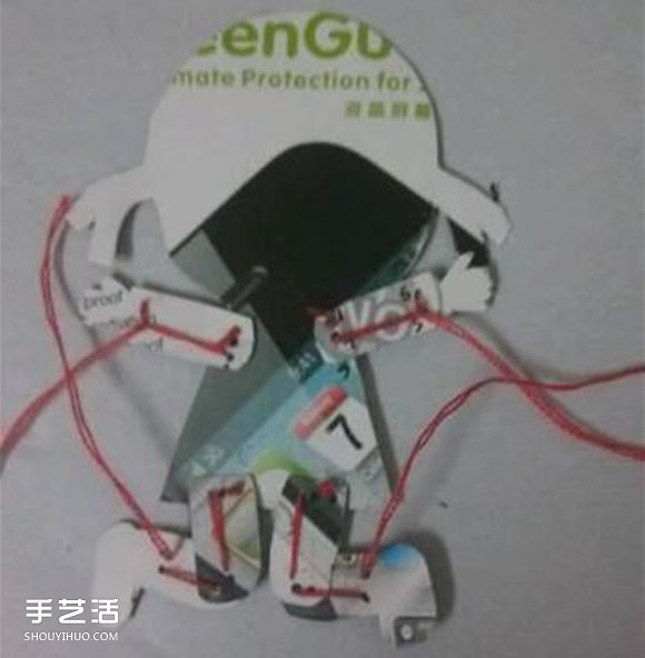 會動的紙片小人手工制作 自制會動小人玩具圖解 -  rpnrmr.com