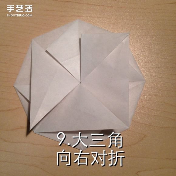 無限幾何花折紙圖解 多層幾何花朵的折法步驟 -  rpnrmr.com