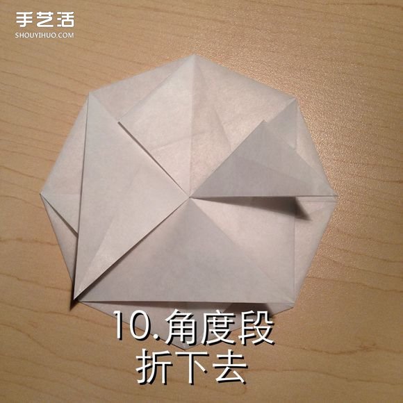 無限幾何花折紙圖解 多層幾何花朵的折法步驟 -  rpnrmr.com