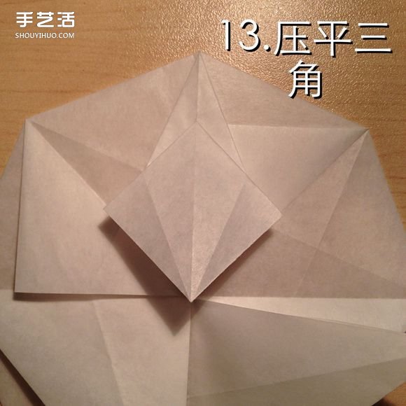 無限幾何花折紙圖解 多層幾何花朵的折法步驟 -  rpnrmr.com