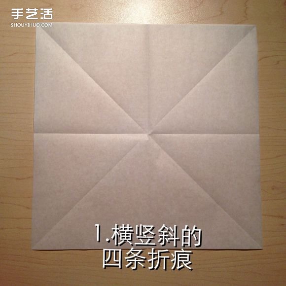 無限幾何花折紙圖解 多層幾何花朵的折法步驟 -  rpnrmr.com