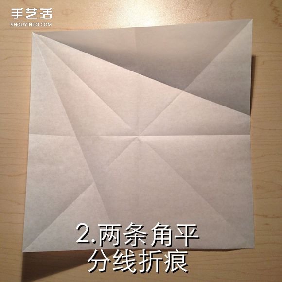 無限幾何花折紙圖解 多層幾何花朵的折法步驟 -  rpnrmr.com