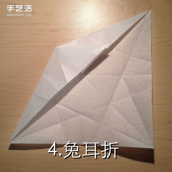 無限幾何花折紙圖解 多層幾何花朵的折法步驟 -  rpnrmr.com