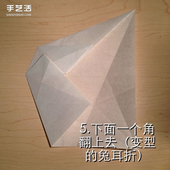 無限幾何花折紙圖解 多層幾何花朵的折法步驟 -  rpnrmr.com