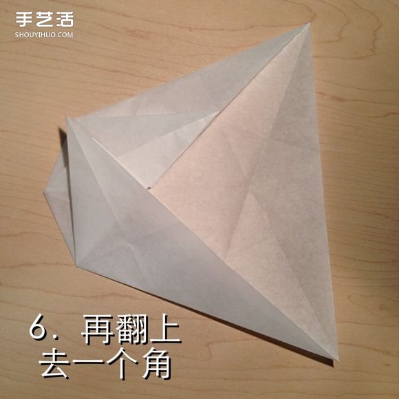 無限幾何花折紙圖解 多層幾何花朵的折法步驟 -  rpnrmr.com