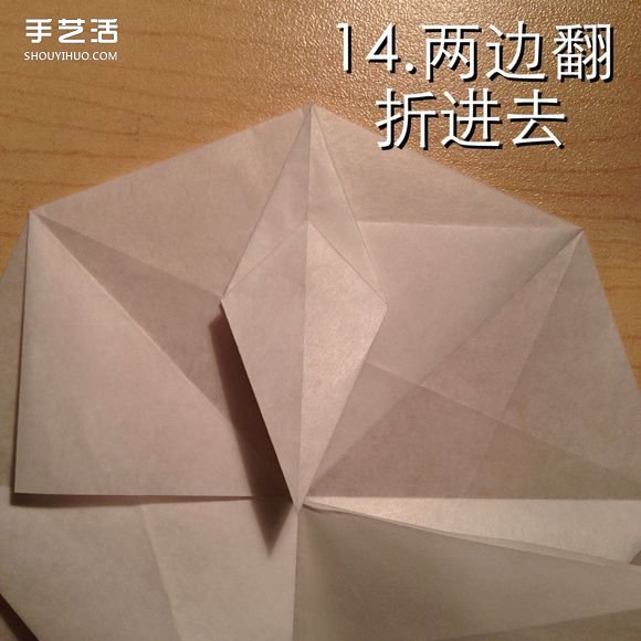 無限幾何花折紙圖解 多層幾何花朵的折法步驟 -  rpnrmr.com