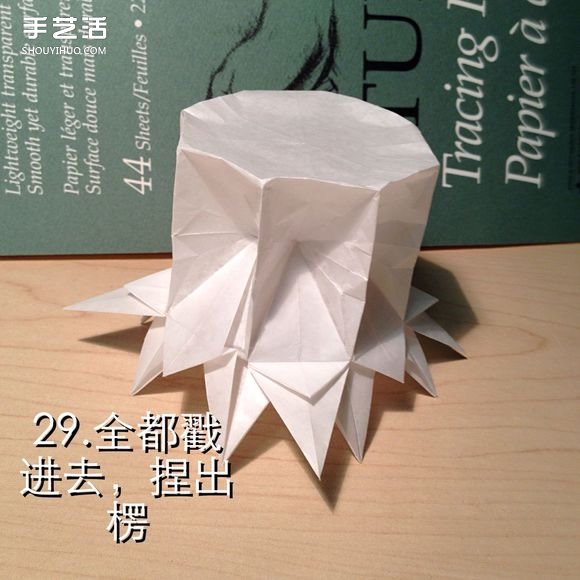 無限幾何花折紙圖解 多層幾何花朵的折法步驟 -  rpnrmr.com