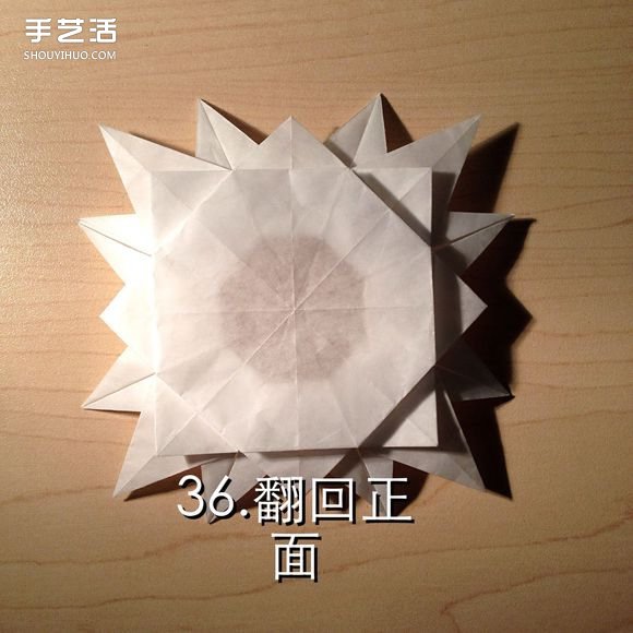 無限幾何花折紙圖解 多層幾何花朵的折法步驟 -  rpnrmr.com
