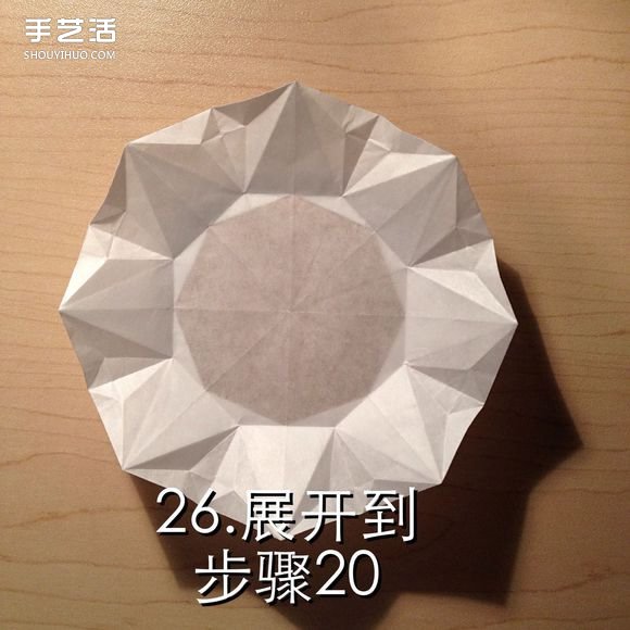 無限幾何花折紙圖解 多層幾何花朵的折法步驟 -  rpnrmr.com
