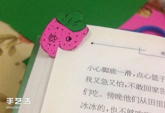 草莓卡紙書簽制作方法 剪紙草莓書簽的做法 -  rpnrmr.com