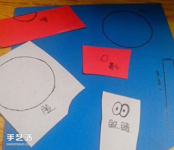 幼兒卡通書簽制作方法 小動物書簽的做法圖解 -  rpnrmr.com