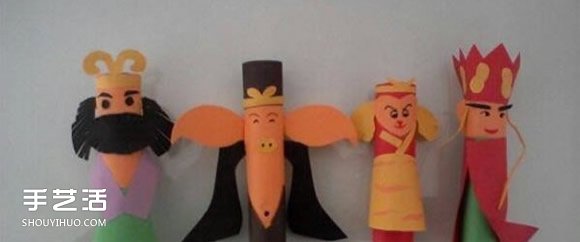唐僧師徒四人玩偶制作 剪紙制作西游人物手偶 -  rpnrmr.com