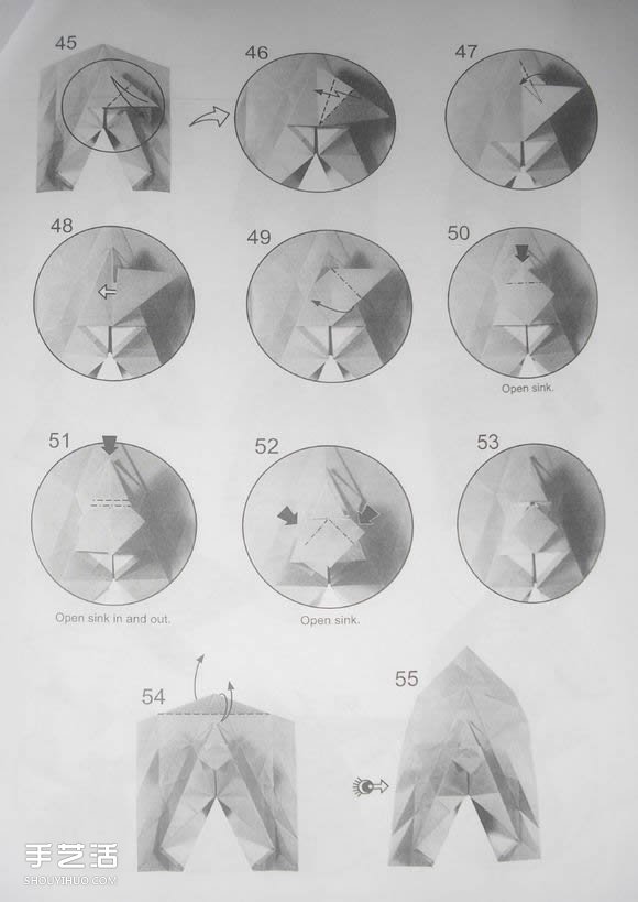 阮洪強(qiáng)大猩猩折紙教程 逼真金剛的折法詳細(xì)圖解 -  rpnrmr.com