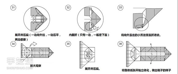 紙幣折紙照相機(jī)圖解 美金折相機(jī)的折法詳解 -  rpnrmr.com
