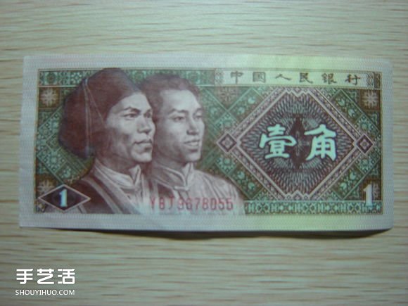 紙幣折紙照相機(jī)圖解 美金折相機(jī)的折法詳解 -  rpnrmr.com
