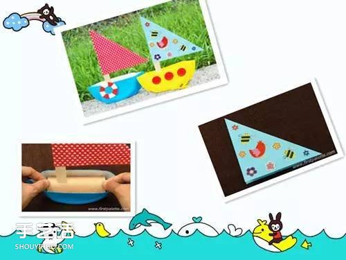 幼兒小帆船的制作過程 簡單紙盤小船的做法 -  rpnrmr.com