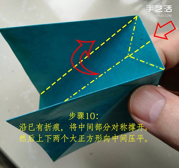 葉上之蛙折疊方法圖解 折紙葉子上的青蛙過程 -  rpnrmr.com