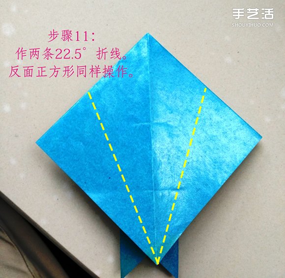 葉上之蛙折疊方法圖解 折紙葉子上的青蛙過程 -  rpnrmr.com