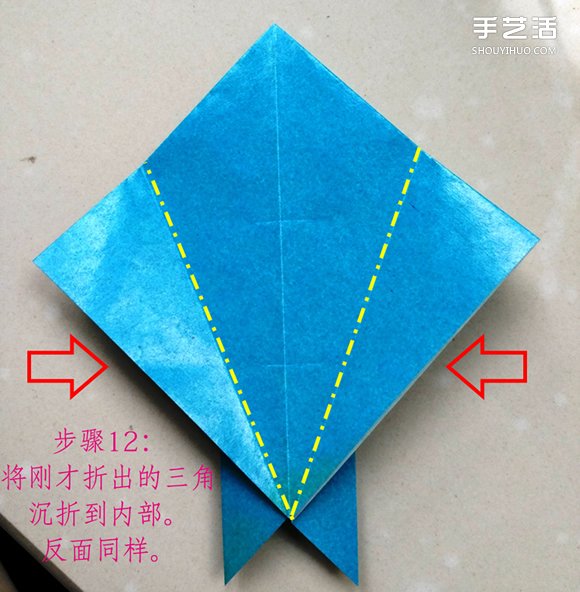 葉上之蛙折疊方法圖解 折紙葉子上的青蛙過程 -  rpnrmr.com