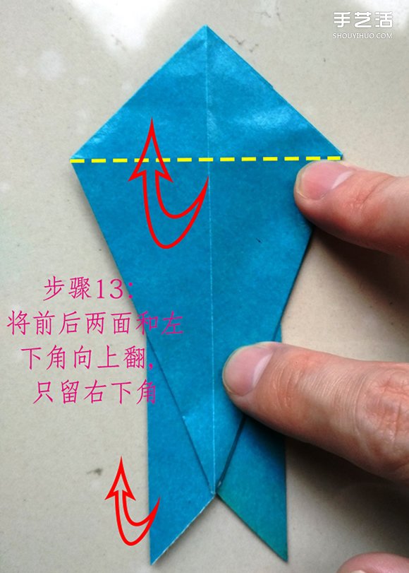 葉上之蛙折疊方法圖解 折紙葉子上的青蛙過程 -  rpnrmr.com