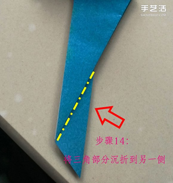 葉上之蛙折疊方法圖解 折紙葉子上的青蛙過程 -  rpnrmr.com