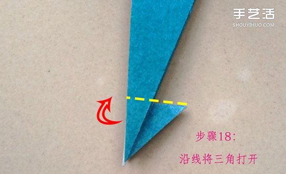 葉上之蛙折疊方法圖解 折紙葉子上的青蛙過程 -  rpnrmr.com