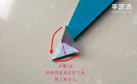 葉上之蛙折疊方法圖解 折紙葉子上的青蛙過程 -  rpnrmr.com