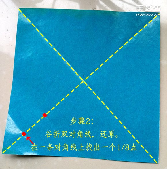 葉上之蛙折疊方法圖解 折紙葉子上的青蛙過程 -  rpnrmr.com