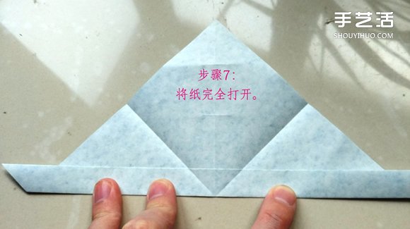 葉上之蛙折疊方法圖解 折紙葉子上的青蛙過程 -  rpnrmr.com