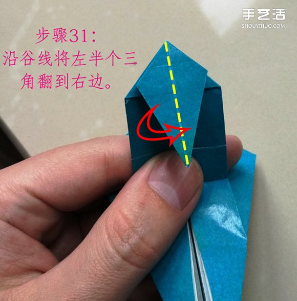 葉上之蛙折疊方法圖解 折紙葉子上的青蛙過程 -  rpnrmr.com