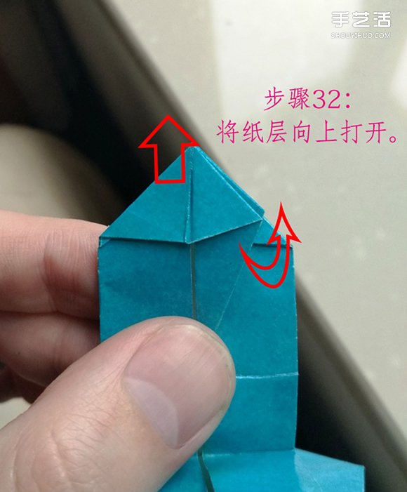 葉上之蛙折疊方法圖解 折紙葉子上的青蛙過程 -  rpnrmr.com