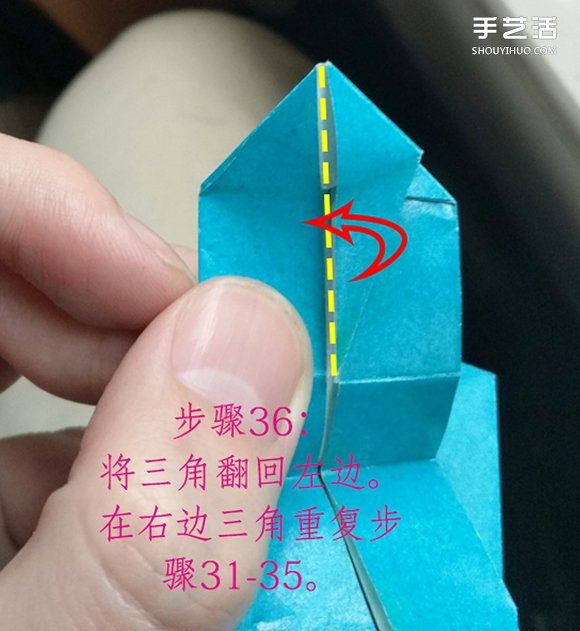 葉上之蛙折疊方法圖解 折紙葉子上的青蛙過程 -  rpnrmr.com