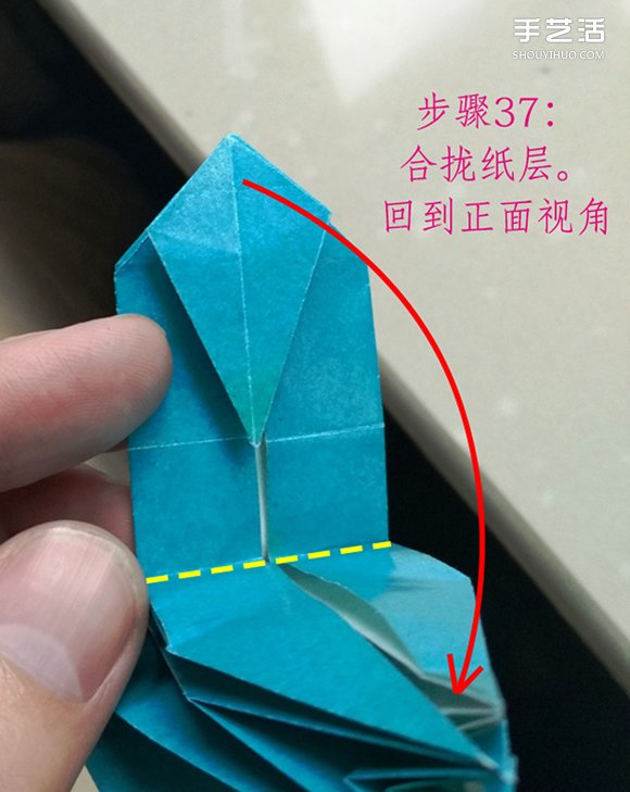 葉上之蛙折疊方法圖解 折紙葉子上的青蛙過程 -  rpnrmr.com