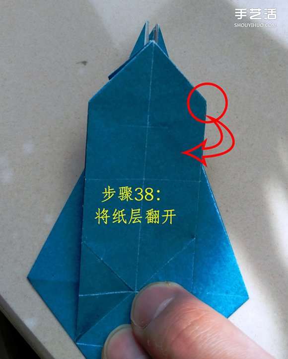 葉上之蛙折疊方法圖解 折紙葉子上的青蛙過程 -  rpnrmr.com