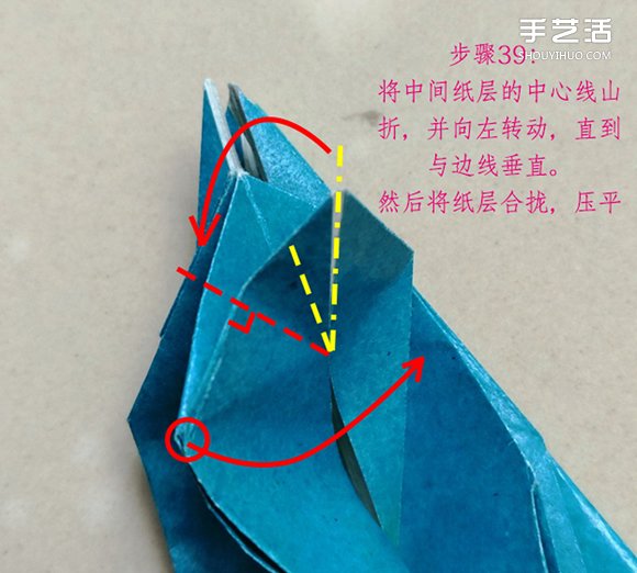 葉上之蛙折疊方法圖解 折紙葉子上的青蛙過程 -  rpnrmr.com
