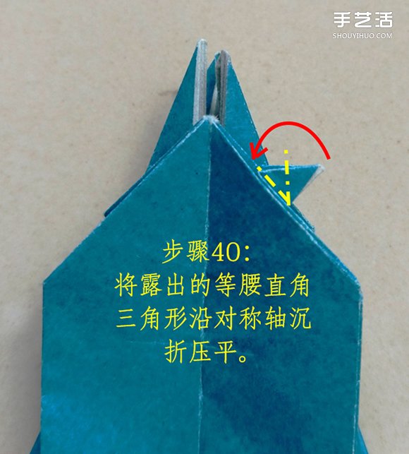 葉上之蛙折疊方法圖解 折紙葉子上的青蛙過程 -  rpnrmr.com