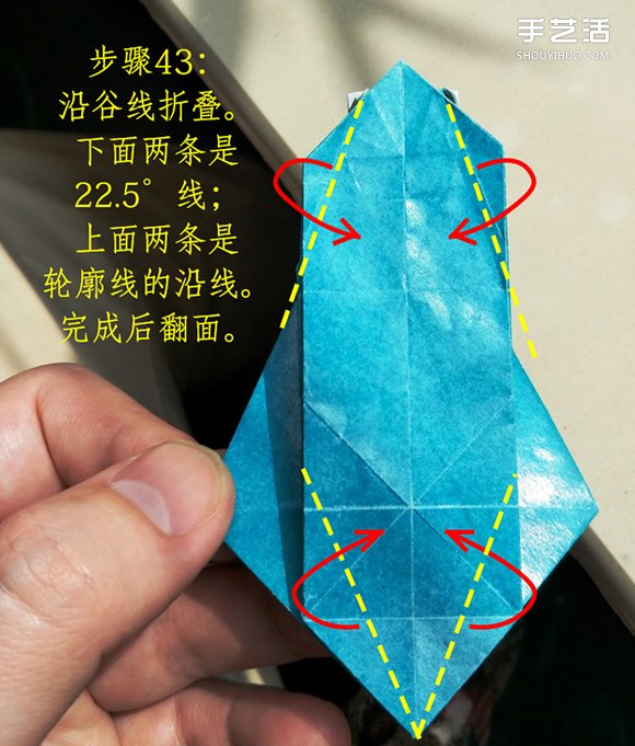 葉上之蛙折疊方法圖解 折紙葉子上的青蛙過程 -  rpnrmr.com
