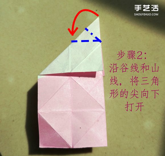 葉上之蛙折疊方法圖解 折紙葉子上的青蛙過程 -  rpnrmr.com