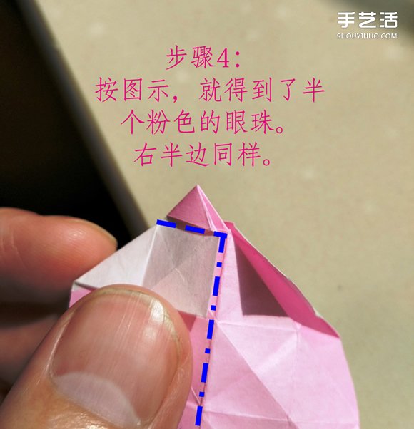 葉上之蛙折疊方法圖解 折紙葉子上的青蛙過程 -  rpnrmr.com