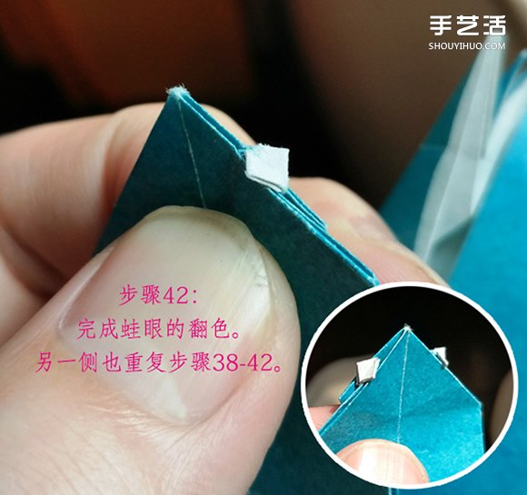 葉上之蛙折疊方法圖解 折紙葉子上的青蛙過程 -  rpnrmr.com