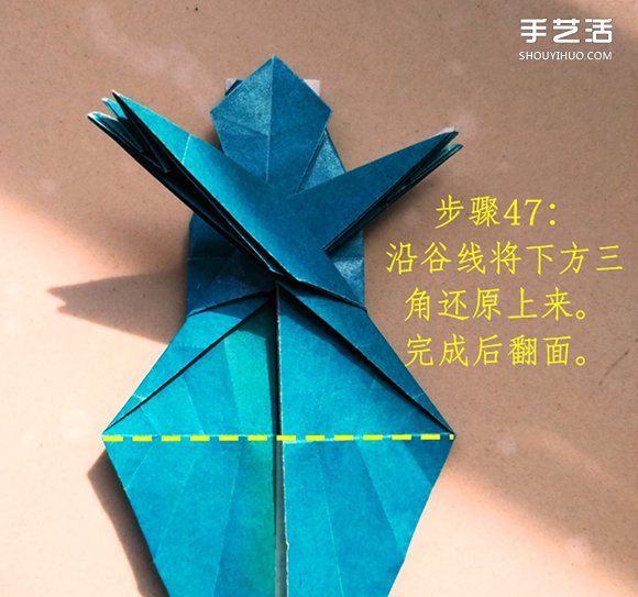 葉上之蛙折疊方法圖解 折紙葉子上的青蛙過程 -  rpnrmr.com