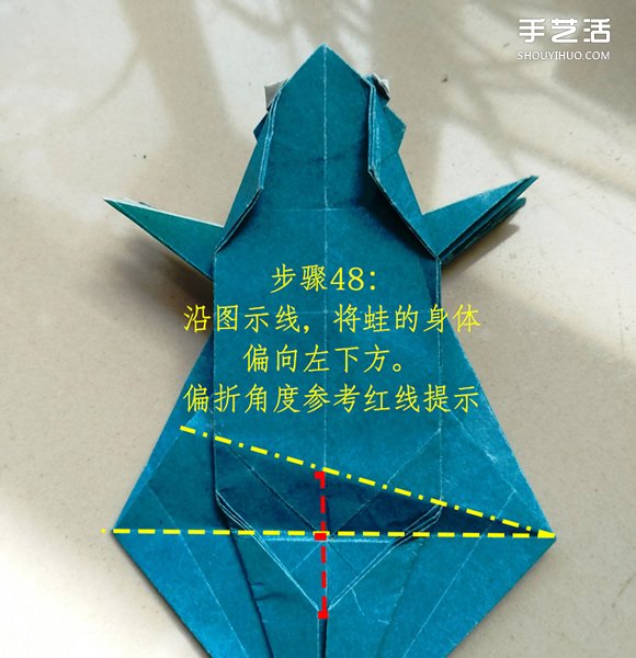 葉上之蛙折疊方法圖解 折紙葉子上的青蛙過程 -  rpnrmr.com