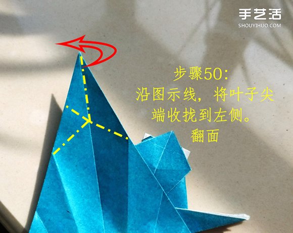 葉上之蛙折疊方法圖解 折紙葉子上的青蛙過程 -  rpnrmr.com