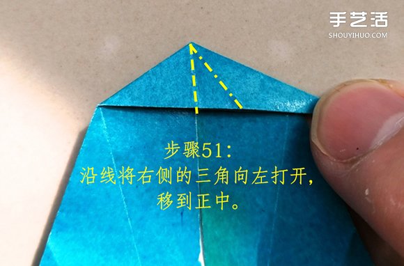 葉上之蛙折疊方法圖解 折紙葉子上的青蛙過程 -  rpnrmr.com