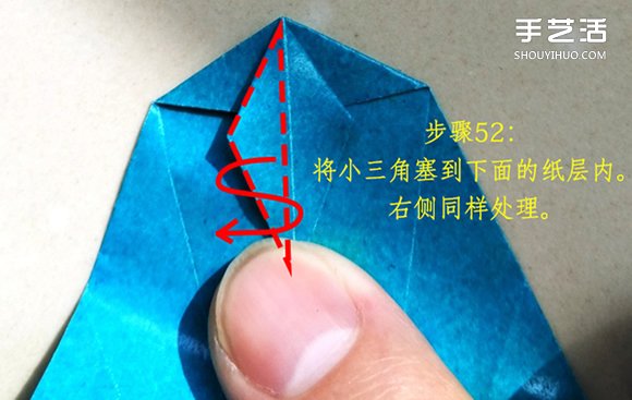 葉上之蛙折疊方法圖解 折紙葉子上的青蛙過程 -  rpnrmr.com