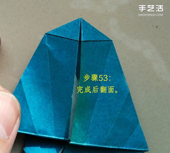 葉上之蛙折疊方法圖解 折紙葉子上的青蛙過程 -  rpnrmr.com